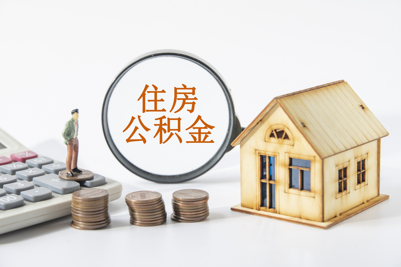 北京个人放款